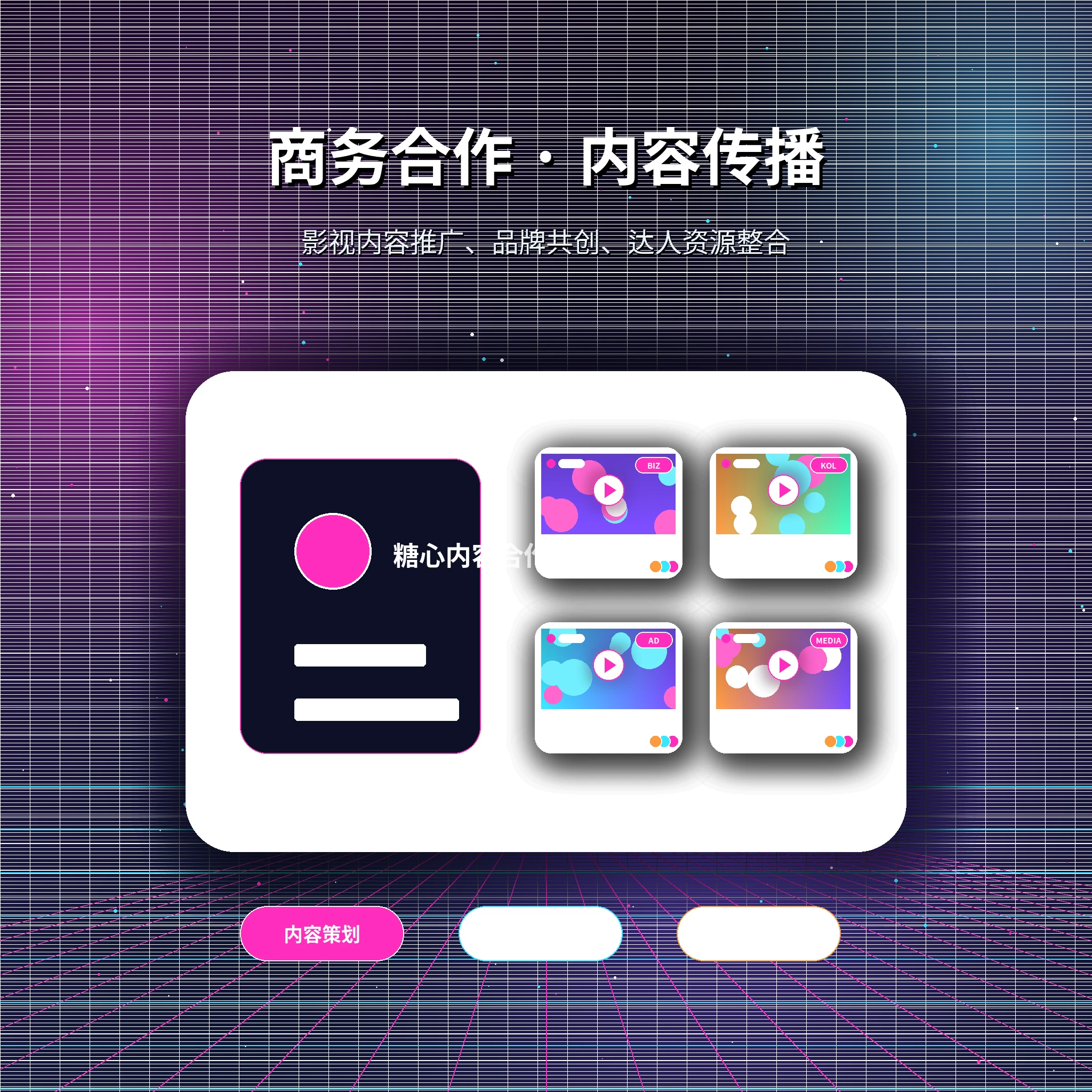 遇到问题时,先从清晰的使用说明开始相关内容展示